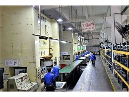 中山五金沖壓件加工廠的生產(chǎn)計劃及車間調(diào)度制定