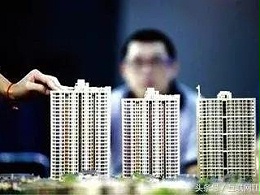鈑金加工多少錢，要看互聯(lián)網取代房地產權重大小