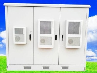 您了解5G基站室外機柜的安裝方式嗎？
